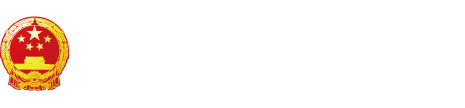 操下面内射进去视频"